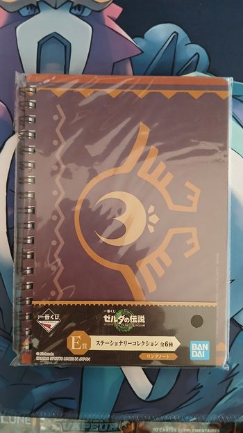 Bloc-notes Zelda : "Tears of The Kingdom" - Ichiban Kuji - Lot E