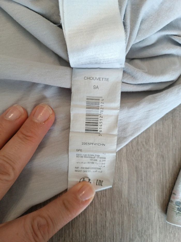 Pyjama serjent major - photo numéro 4