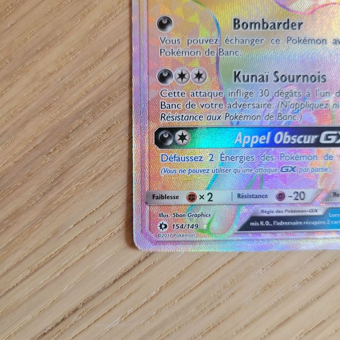 Pokémon Noctali GX Rainbow 154/149 - photo numéro 6