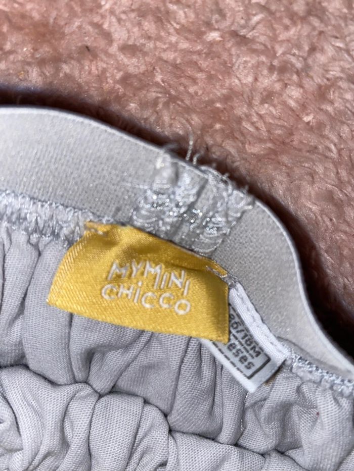 jupe froufrou - photo numéro 2