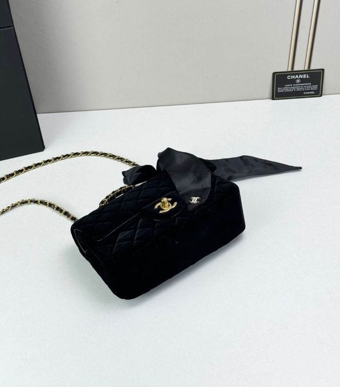 CHANEL 23k   5875 - photo numéro 8