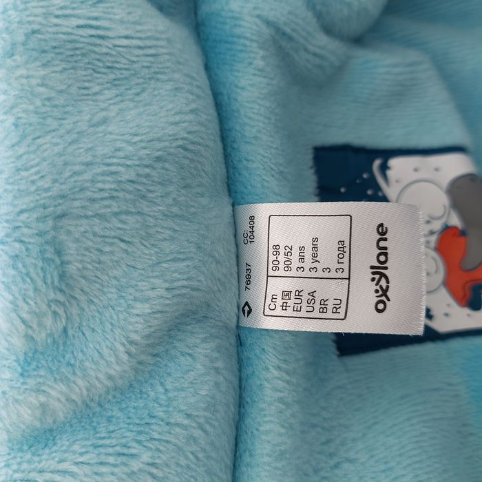 Combinaison ski stratermic airconcept - photo numéro 7