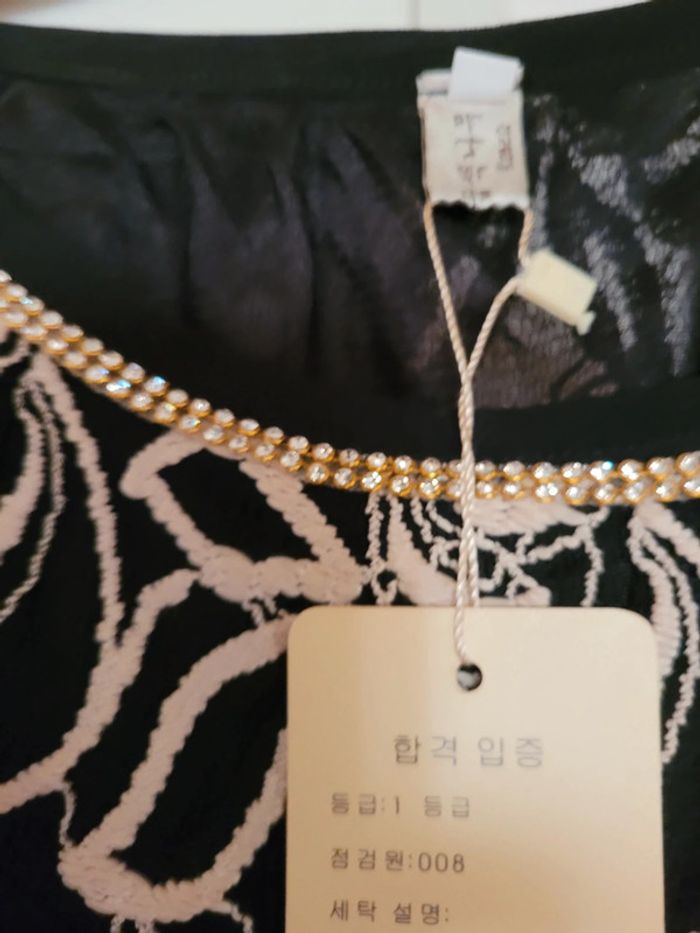 Haut habillé - photo numéro 3