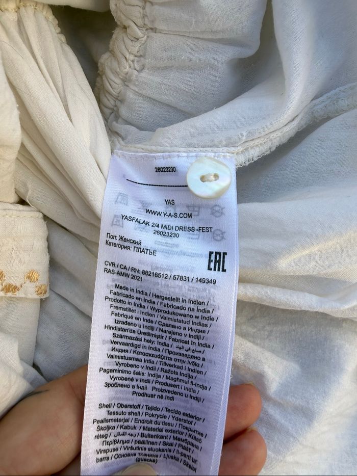 Robe 👗 - photo numéro 9