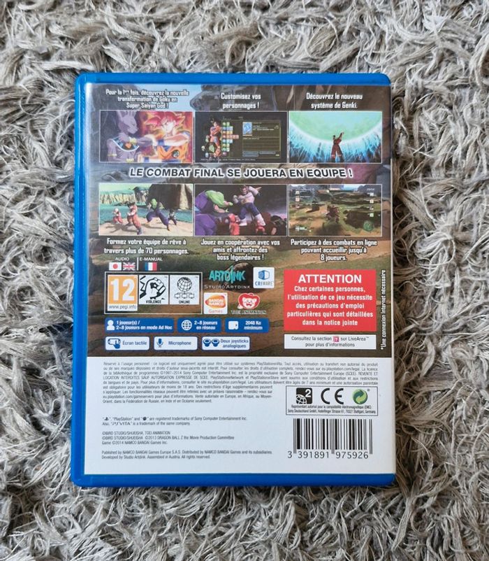 Dragon Ball Battle of Z PlayStation Vita PS Vita - photo numéro 3