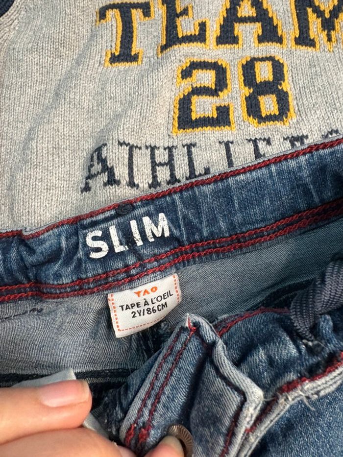 Ensemble 23m - photo numéro 3