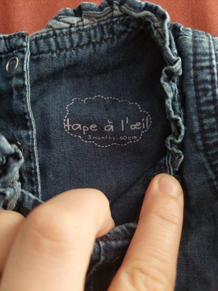 Robe bouffantes - photo numéro 2