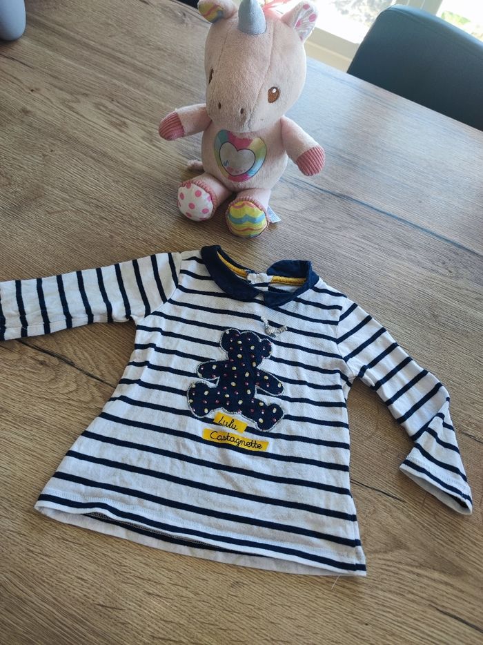 Sweat - photo numéro 2