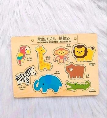 Puzzle bébé en bois : les animaux