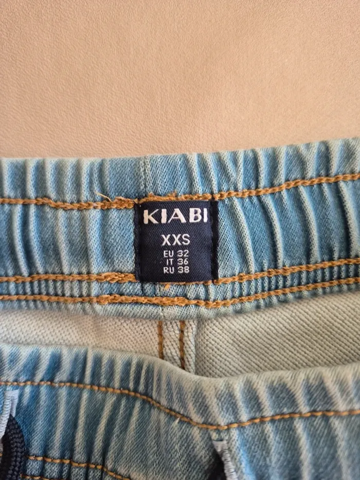 Short en jean - photo numéro 4