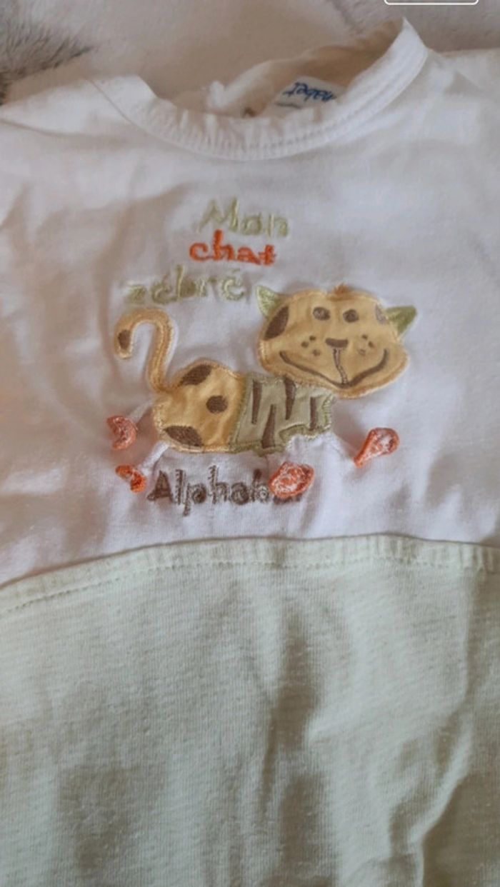 Grenouillère chat mixte - photo numéro 2