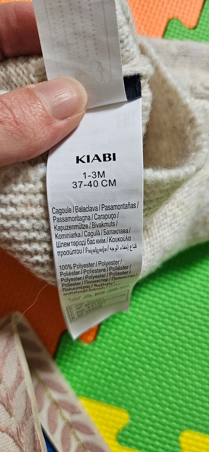 Cagoule 3 mois - photo numéro 3