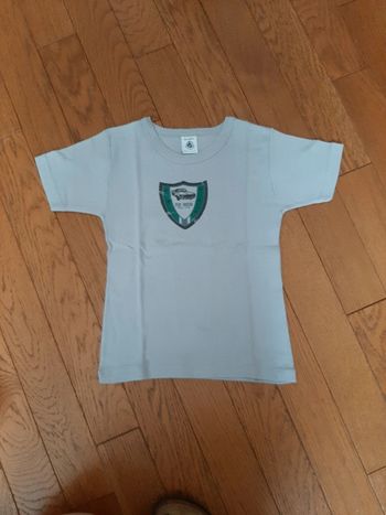 T shirt