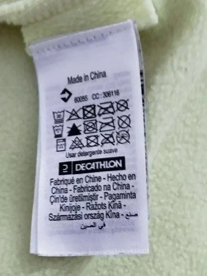 Blouson polaire fille zippé jaune fluo 8-10 ans - photo numéro 7