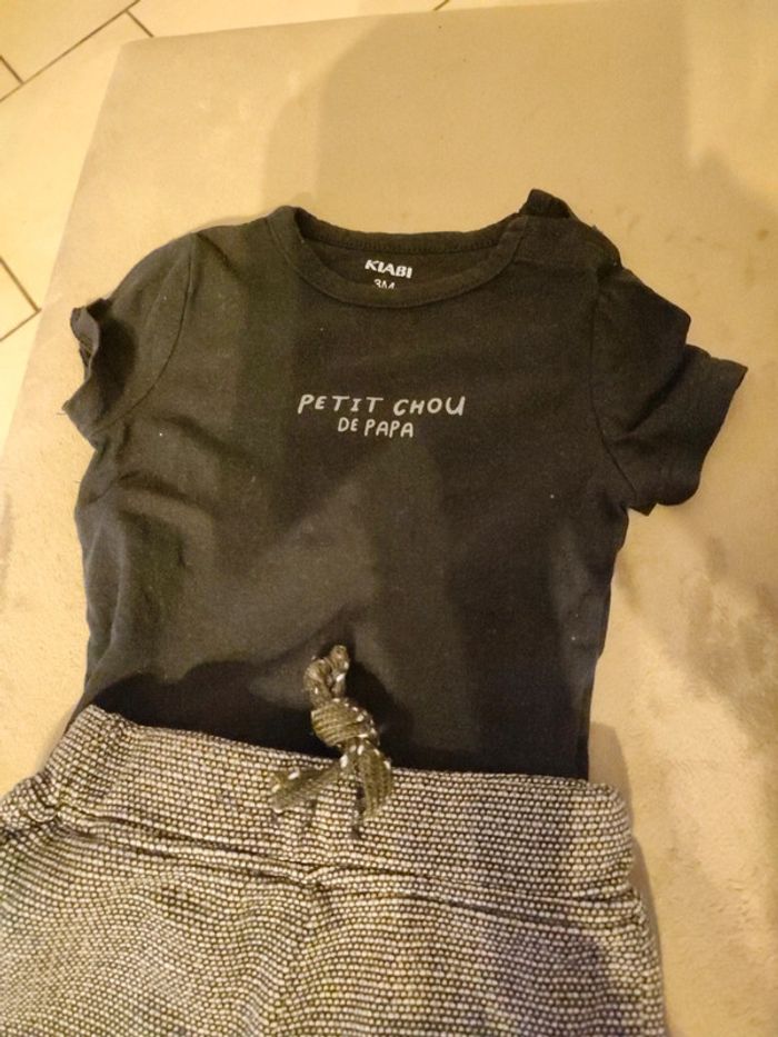 Ensemble - photo numéro 3