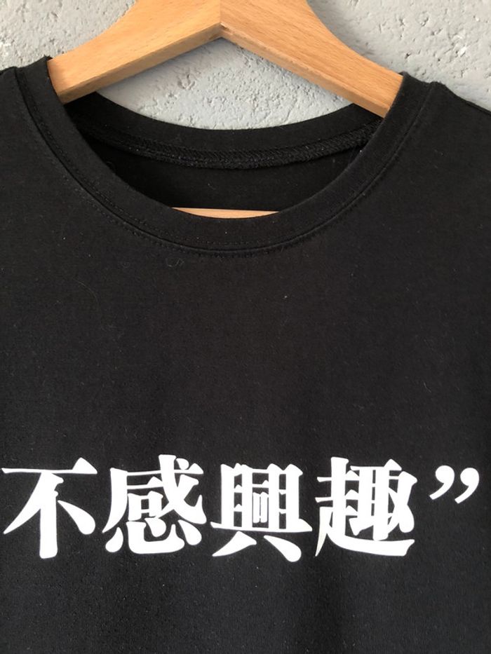 Teeshirt oversize taille S 👔 - photo numéro 6