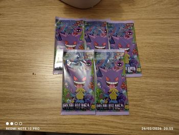 Booster Célé 151 surprise rare vol3 