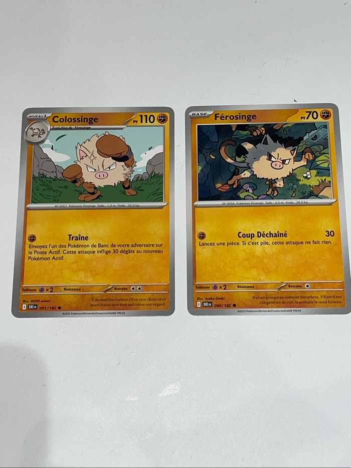 Pokémon