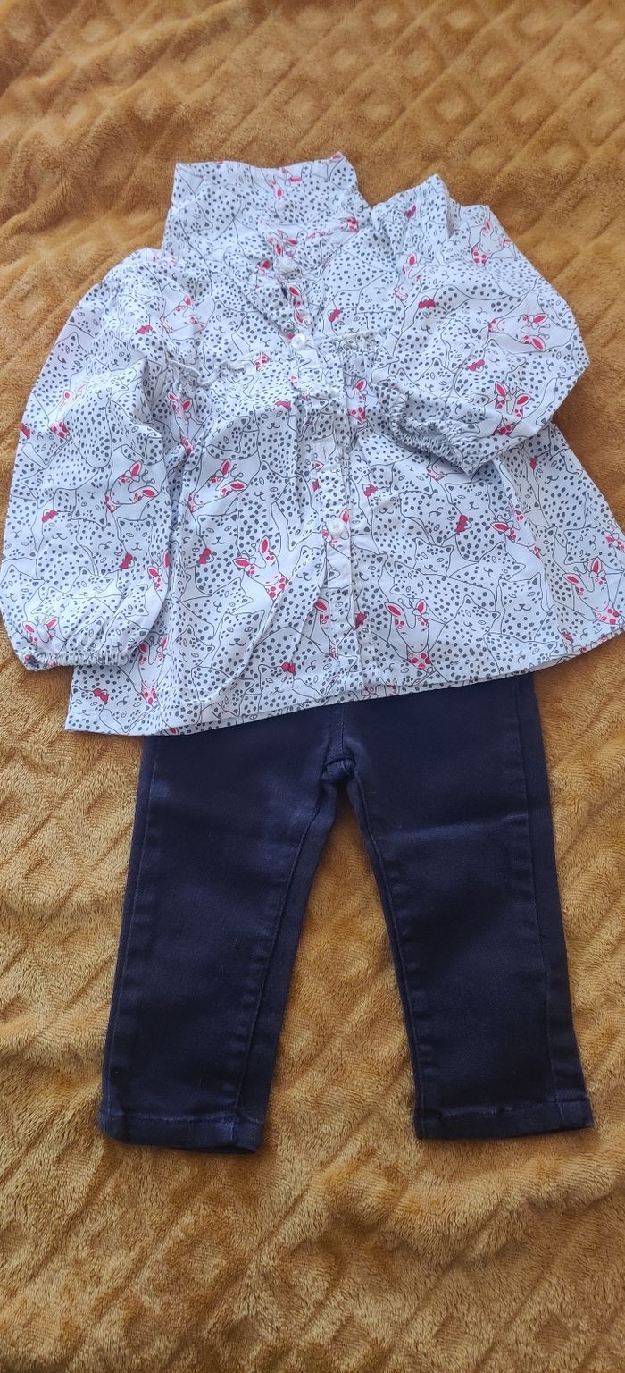 Ensemble - photo numéro 3