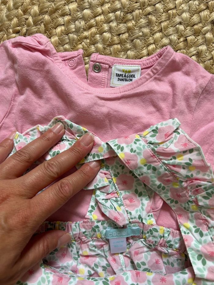 Ensemble Combinaison short et tee shirt obaïbi - photo numéro 2