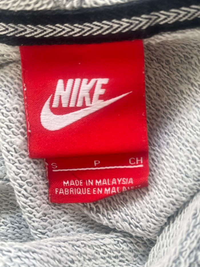 Joli sweet Nike - photo numéro 2