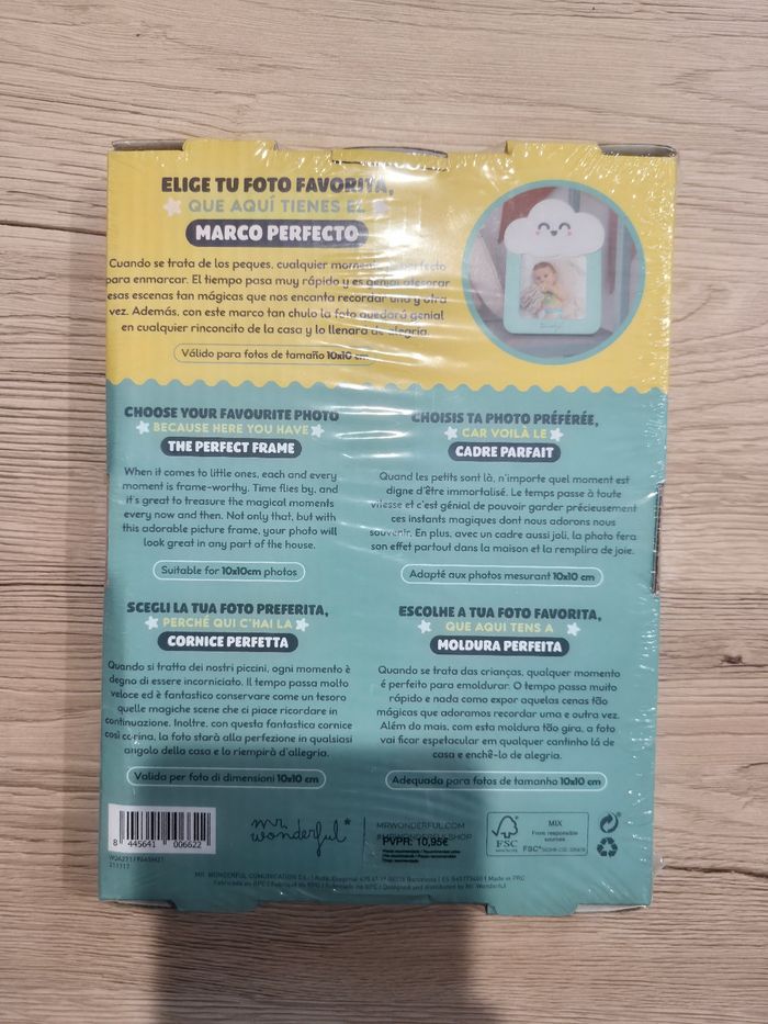 Cadre photo enfant vert d'eau et nuage - photo numéro 2