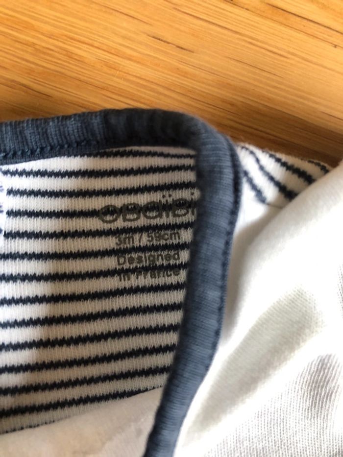 Pyjama - photo numéro 2