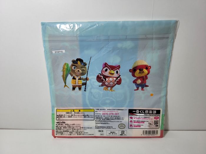 Petite Serviette Towel Ichiban Kuji G Animal Crossing New Horizon - photo numéro 2