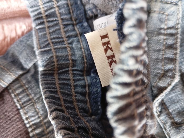 Jean IKKS 6 mois - photo numéro 2