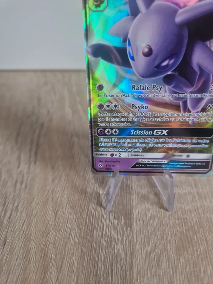 Mentali gx 61/149 - photo numéro 5