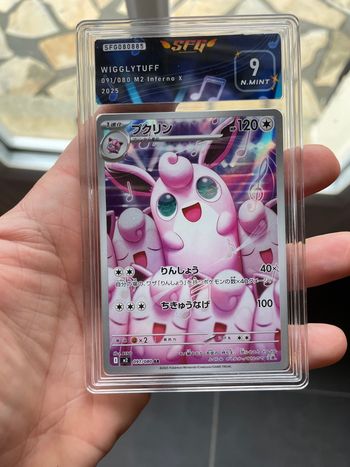 Pokémon carte gradée Grodoudou SFG 9