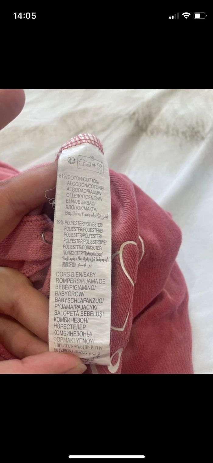 Pyjama une pièce mi saison - photo numéro 4