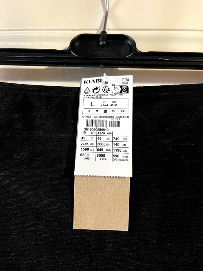 Bas de maillot de bain noir taille haute taille L - photo numéro 3