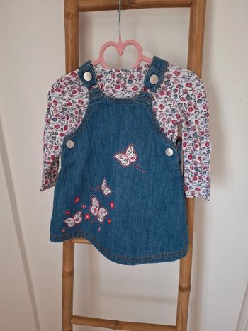 Ensemble 12 m
