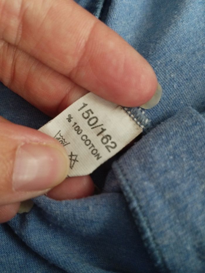 Pyjashort 10 ans garçon - photo numéro 2