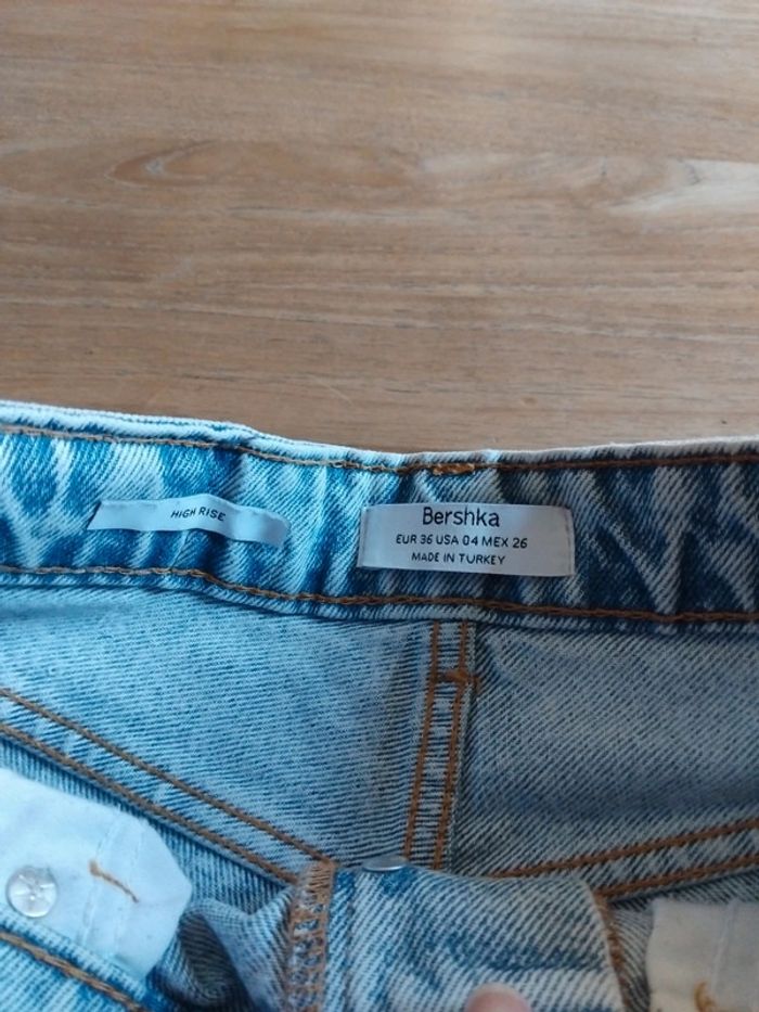 Short bershka - photo numéro 6