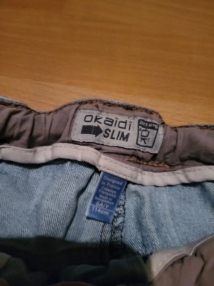Short - photo numéro 3