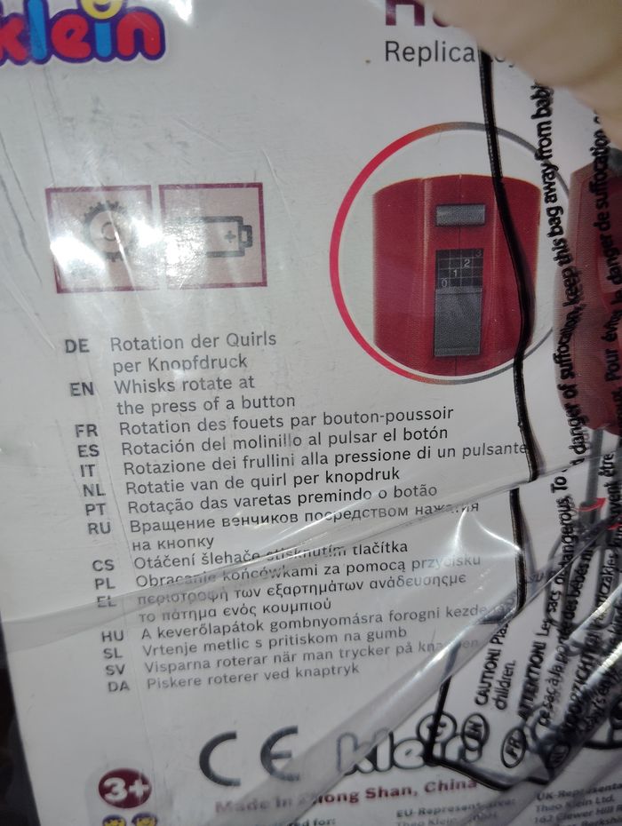 Batteur électrique Bosh pour enfants - photo numéro 3