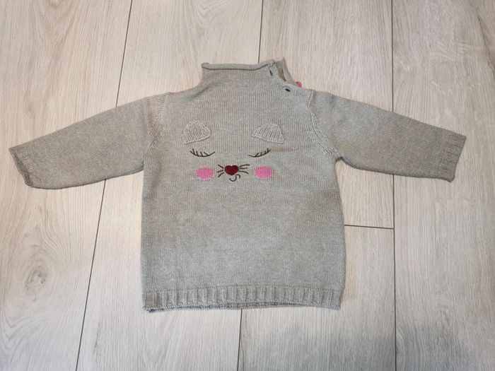 Pull ESPRIT fille 9 mois gris et rose