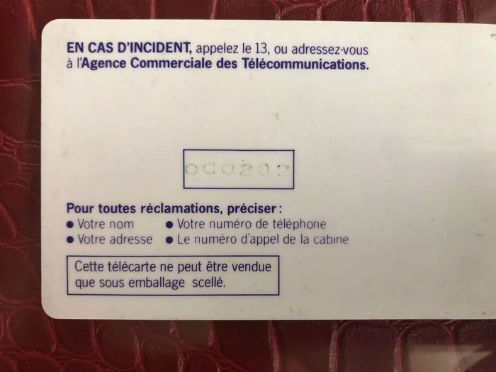 Rare Lot 8 télécartes France Pyjama années 80's phonecards - photo numéro 7