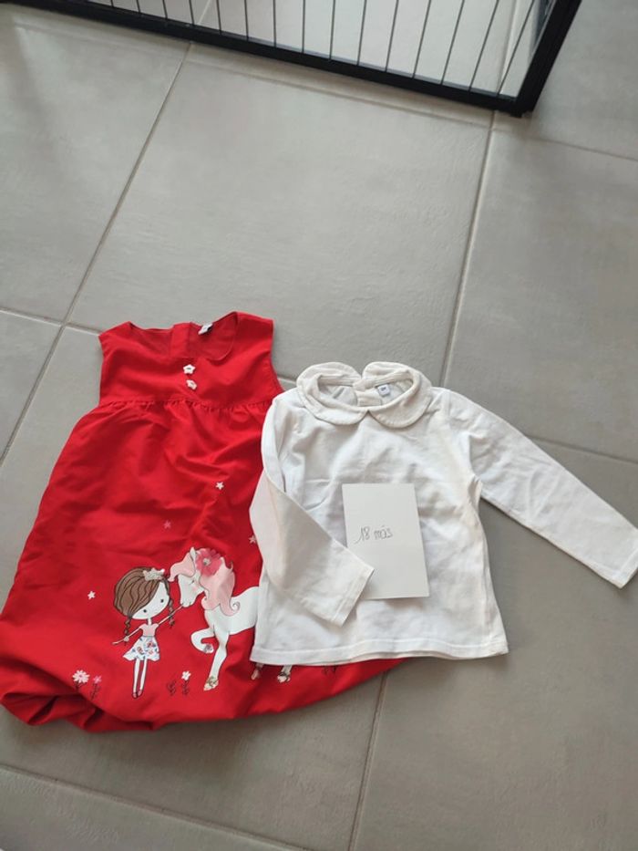 Ensemble 2 pieces