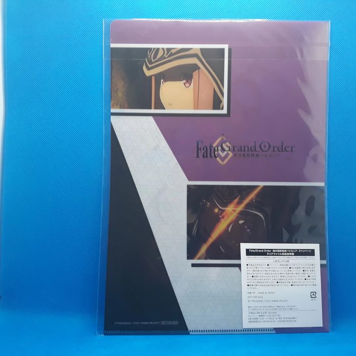1 clear file Fate Grand Order Ana - photo numéro 2