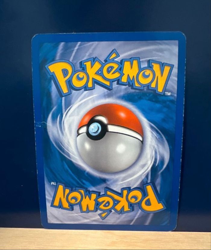 Pyroli star gardien de pouvoir - photo numéro 5