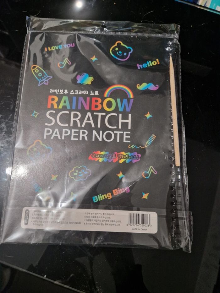 Cahier à gratter - photo numéro 2