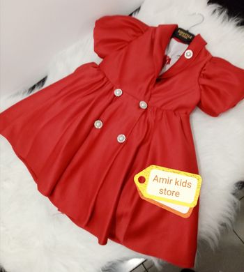 Tobe rouge disponible