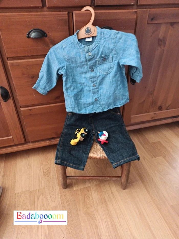 Ensemble petit bateau 6 mois tbe