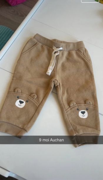 Pantalon garçon