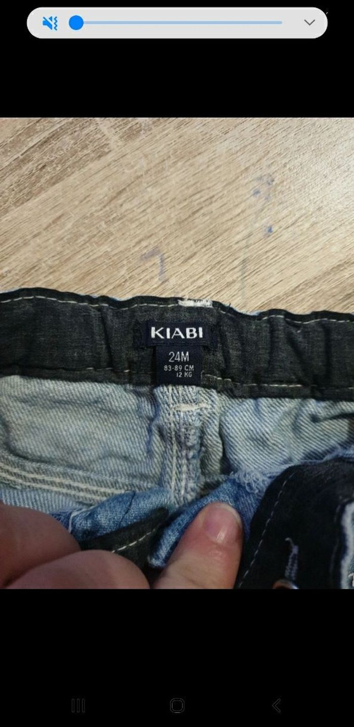 Lot de 4 shorts - photo numéro 3
