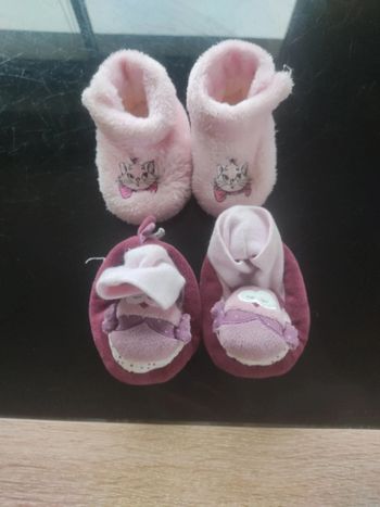 Lot de deux paires de chaussons