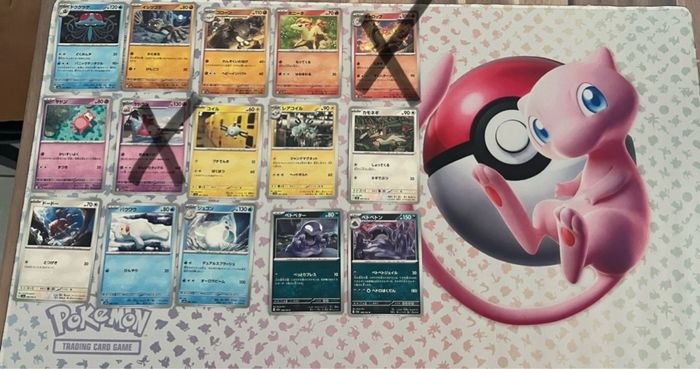 122 Cartes Pokémon 151 🇯🇵 Etb upc - photo numéro 5